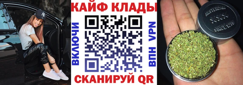 Где можно купить наркотики Лодейное Поле Альфа ПВП  Кокаин  Метамфетамин  МАРИХУАНА  МЕФ 