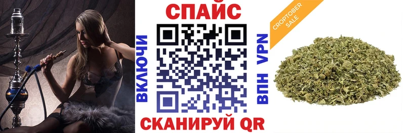 Бутират жидкий экстази  Лодейное Поле 