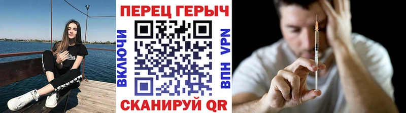 Героин Афган  Лодейное Поле 