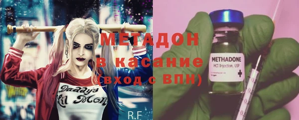 mix Нея