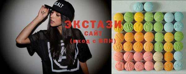 кокс Новодвинск