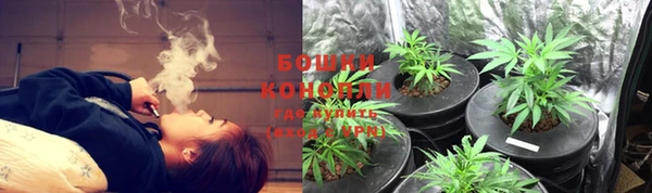 кокс Новодвинск