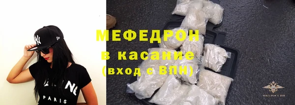 кокс Новодвинск