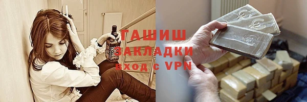 MDMA Premium VHQ Володарск