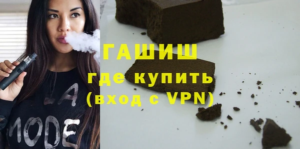 кокс Новодвинск