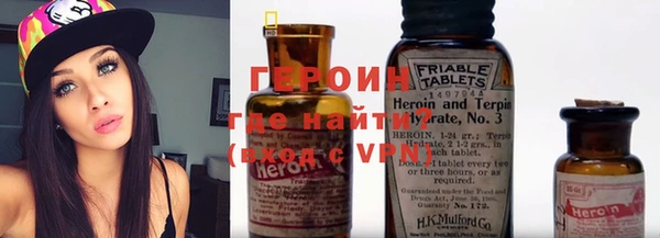 дурь Новокубанск