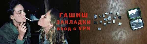 кокс Новодвинск