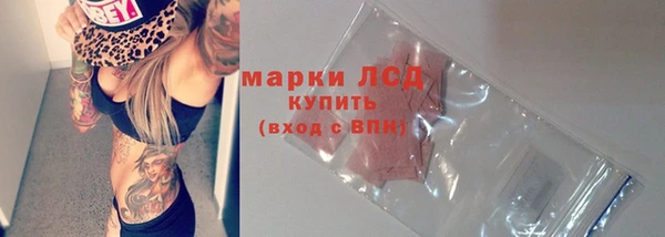 кокс Новодвинск