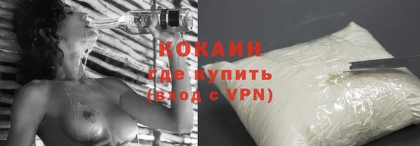 дурь Новокубанск