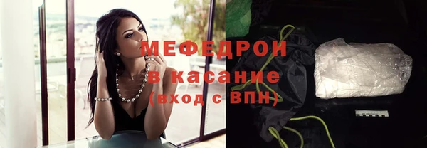 кокс Новодвинск