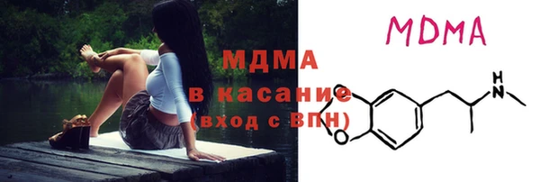 дурь Новокубанск