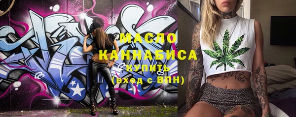 кокс Новодвинск