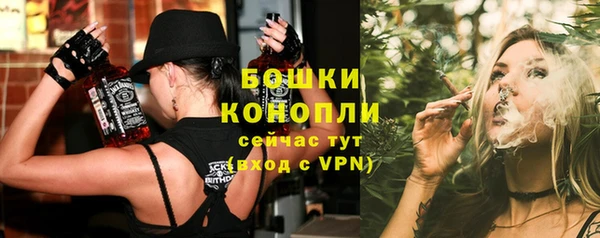 бутират Нягань
