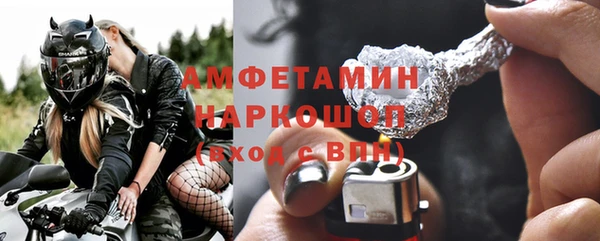 кокс Новодвинск