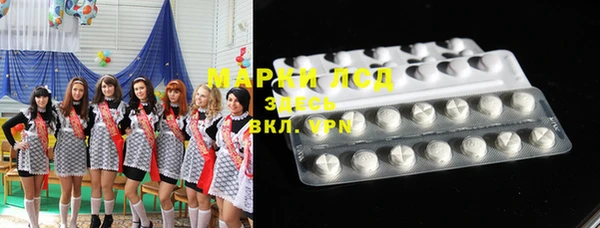 бутират Нягань