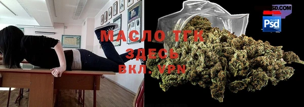 дурь Новокубанск
