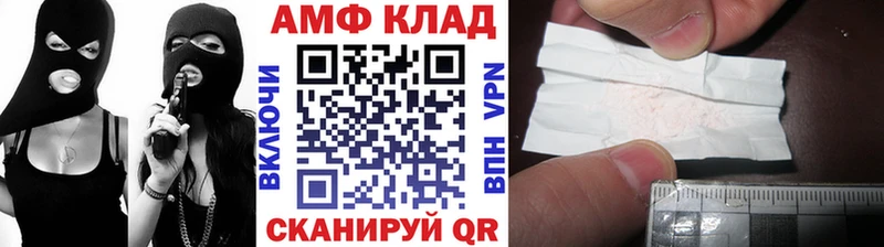Первитин винт Лодейное Поле