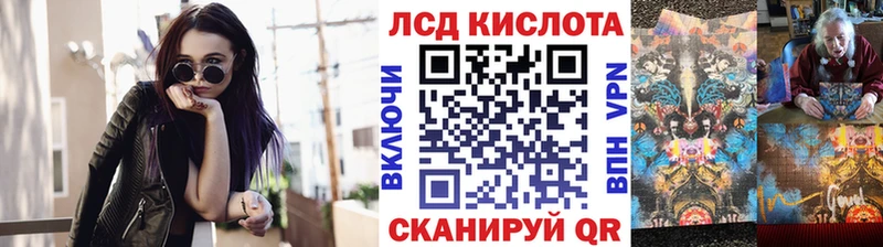 OMG tor  Лодейное Поле  Марки N-bome 1500мкг 
