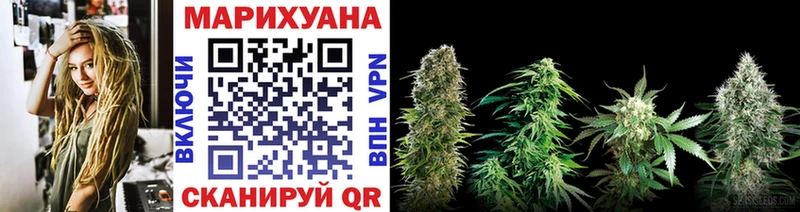Каннабис LSD WEED  цена наркотик  Лодейное Поле 